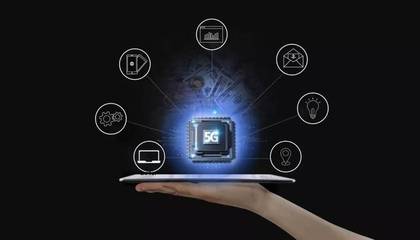 “互聯(lián)網(wǎng)+”賦能產業(yè)數(shù)字化、網(wǎng)絡化、智能化 網(wǎng)絡科技領域的技術開發(fā)新圖景